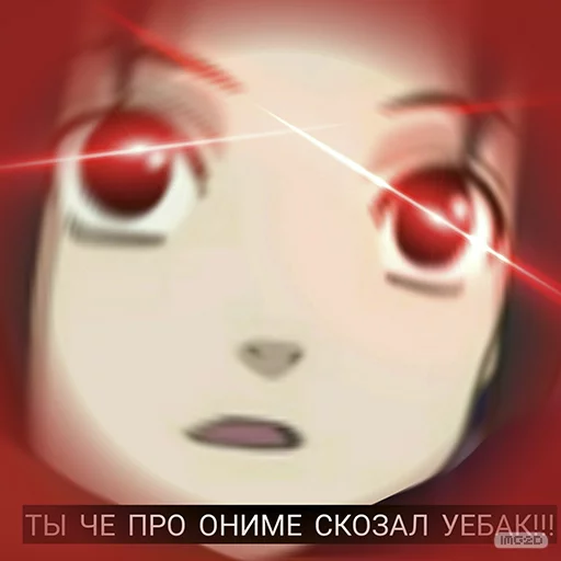 Стикерпак Naruto_RU для Telegram — скачать