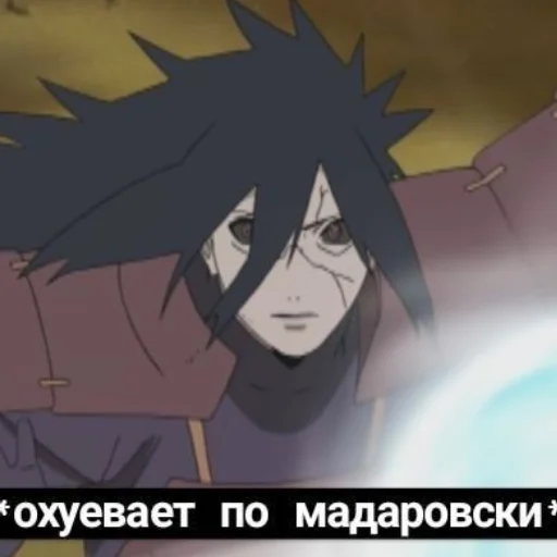Стикерпак NarutoXD для Telegram — скачать