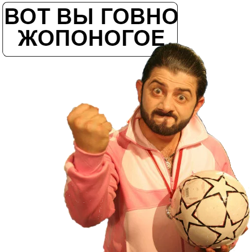 😠 Стикер «NASHA__RASHA» для Telegram