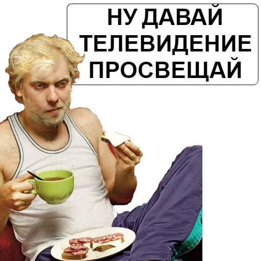 😏 Стикер «NASHA__RASHA» для Telegram