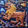 🦁 Эмодзи «Skazka Ot» для Telegram