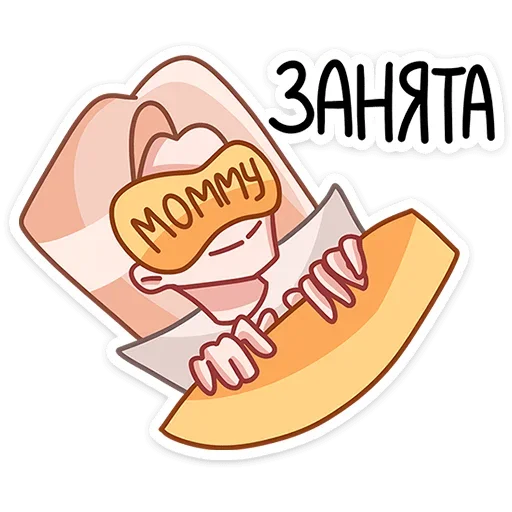 😴 Стикер «Наташа» для Telegram