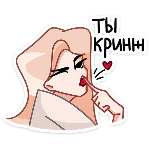 🥴 Стикер «Наташа» для Telegram