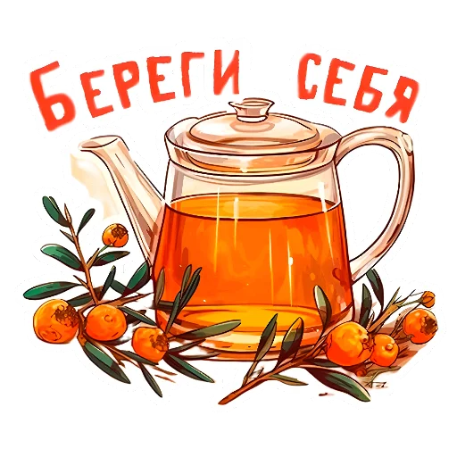 Стикерпак НА УДАЧУ для Telegram — скачать