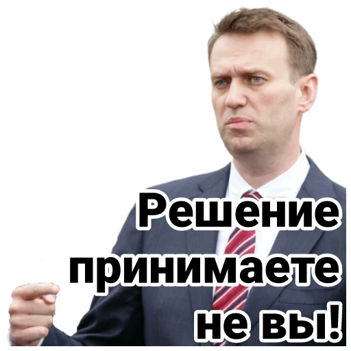 😶 Стикер «Navalny» для Telegram