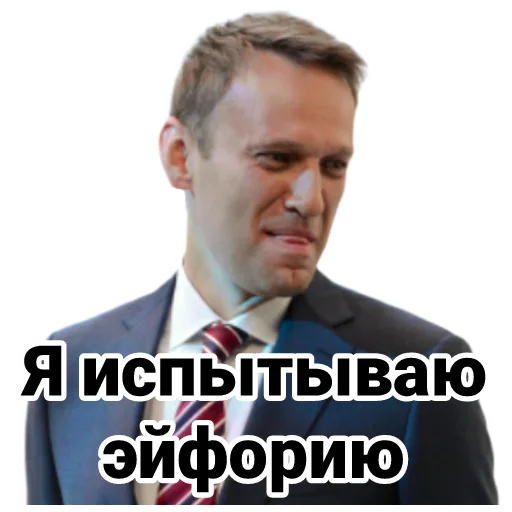 🤣 Стикер «Navalny» для Telegram