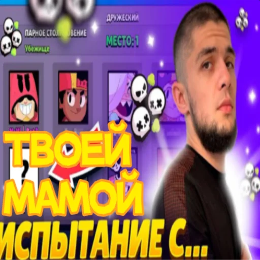 🤡 Стикер «Петр Олегович» для Telegram