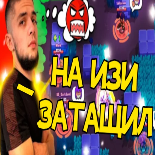 🥱 Стикер «Петр Олегович» для Telegram