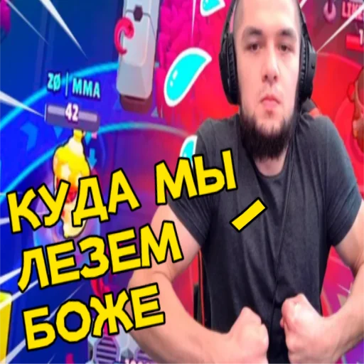 🥱 Стикер «Петр Олегович» для Telegram