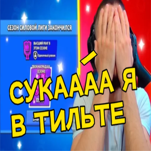 🤬 Стикер «Петр Олегович» для Telegram