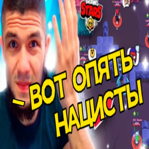 🇺🇳 Стикер «Петр Олегович» для Telegram