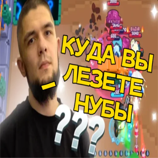 ❔ Стикер «Петр Олегович» для Telegram