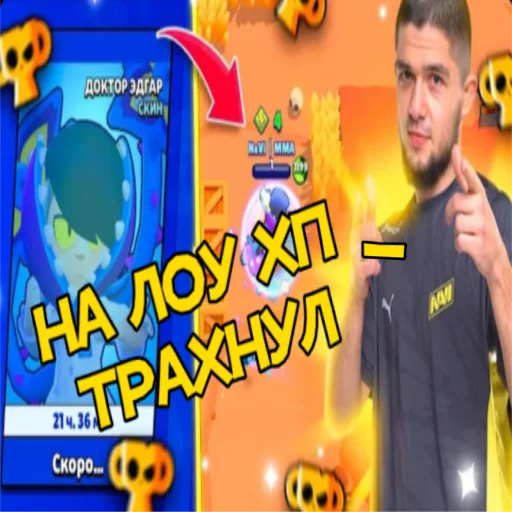 1️⃣ Стикер «Петр Олегович» для Telegram