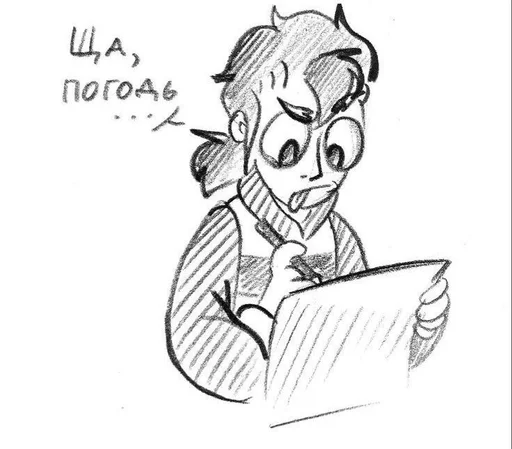 Стикерпак Не_13_карт для Telegram — скачать