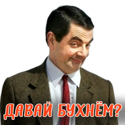 👍 Стикер «Ne ODNA» для Telegram