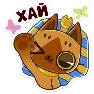 👋 Стикер «Нехо» для Telegram