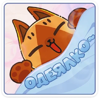 ⭐ Стикер «Нехо» для Telegram