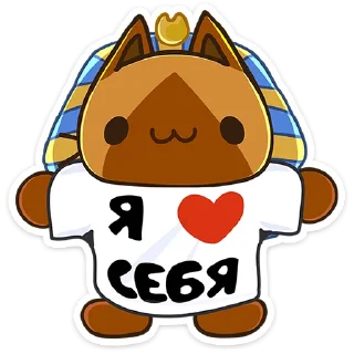 ⭐ Стикер «Нехо» для Telegram