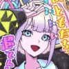 🎀 Эмодзи «ɴᴇᴇᴅʏ ɢɪʀʟ ᴏᴠᴇʀᴅᴏsᴇ» для Telegram