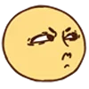 😠 Эмодзи «Neff Emoji» для Telegram