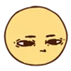 😞 Эмодзи «Neff Emoji» для Telegram