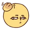 😑 Эмодзи «Neff Emoji» для Telegram