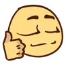 👍 Эмодзи «Neff Emoji» для Telegram