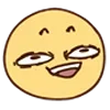 😏 Эмодзи «Neff Emoji» для Telegram