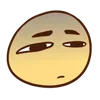 😔 Эмодзи «Neff Emoji» для Telegram
