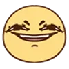 😏 Эмодзи «Neff Emoji» для Telegram