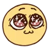 😍 Эмодзи «Neff Emoji» для Telegram