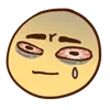 😢 Эмодзи «Neff Emoji» для Telegram