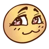 😏 Эмодзи «Neff Emoji» для Telegram