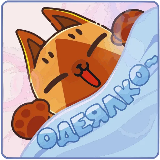 🤩 Эмодзи «Кот Нехо» для Telegram