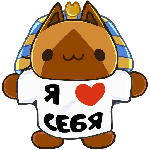 🤩 Эмодзи «Кот Нехо» для Telegram