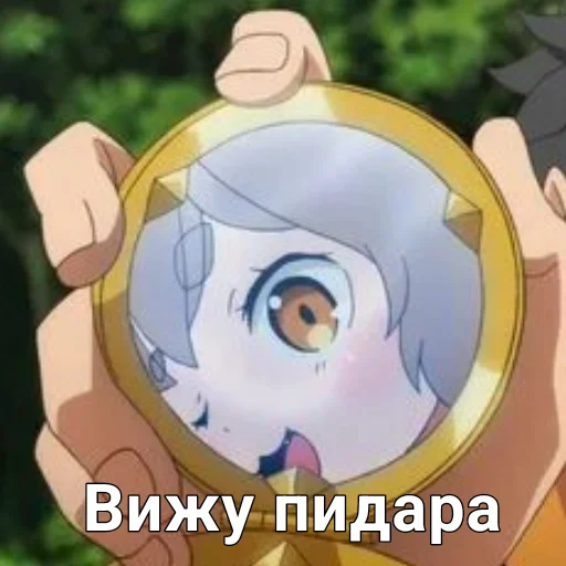 👁️ Стикер «Феликс» для Telegram