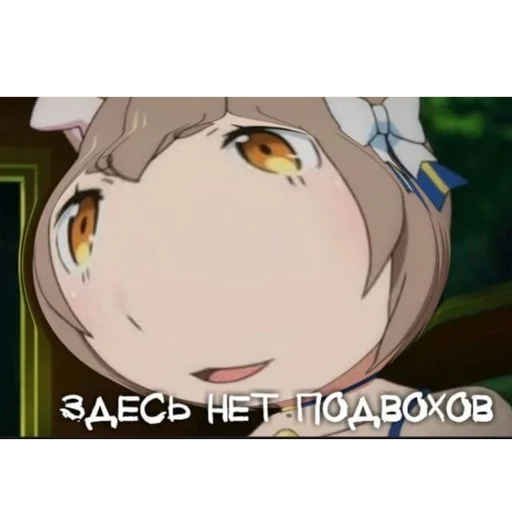 😦 Стикер «Феликс» для Telegram