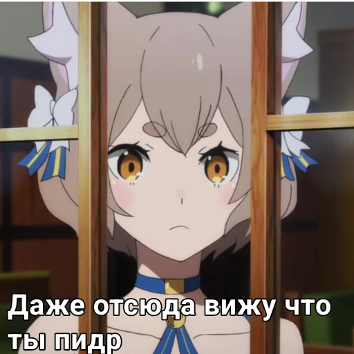 🙂 Стикер «Феликс» для Telegram