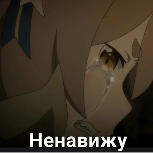 🥹 Стикер «Феликс» для Telegram