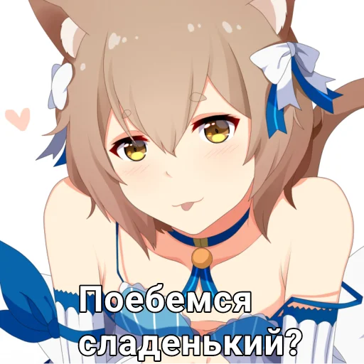 🌝 Стикер «Феликс» для Telegram