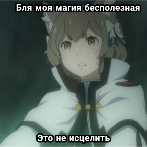 🥴 Стикер «Феликс» для Telegram