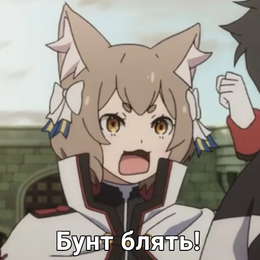 😠 Стикер «Феликс» для Telegram