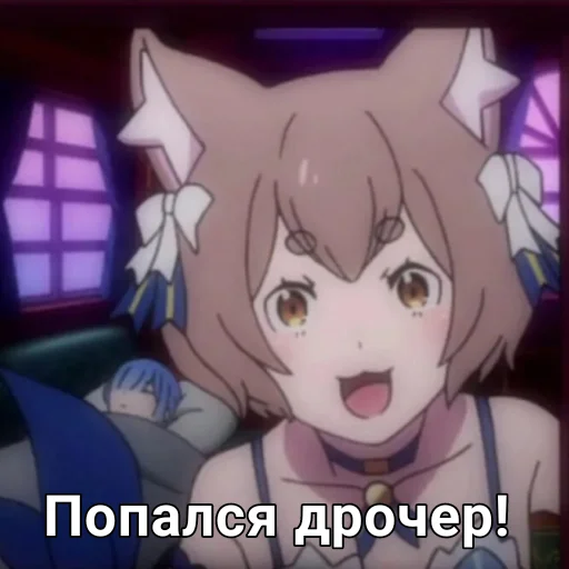 🐱 Стикер «Феликс» для Telegram