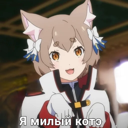 🐈 Стикер «Феликс» для Telegram