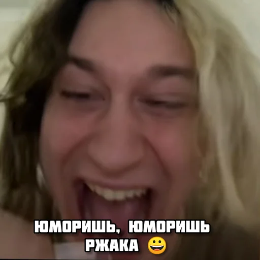 nekoglai