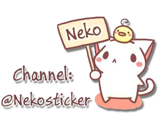 😸 Стикер «Koe no Katachi A Silent Voice» для Telegram
