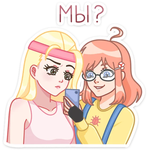 👧 Стикер «Нелли» для Telegram