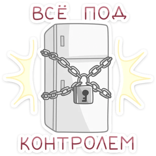 👧 Стикер «Нелли» для Telegram