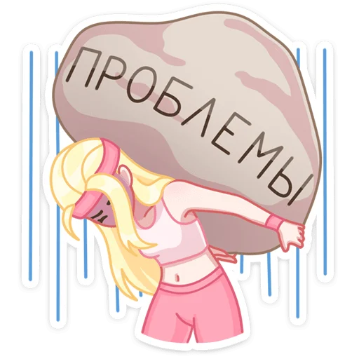 👧 Стикер «Нелли» для Telegram