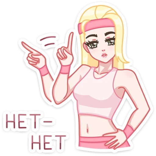 👧 Стикер «Нелли» для Telegram